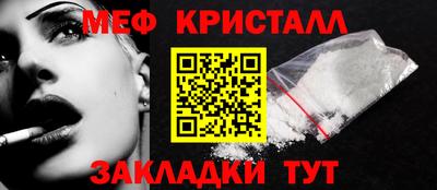 ALPHA PVP Свободный
