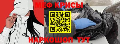ALPHA PVP Свободный