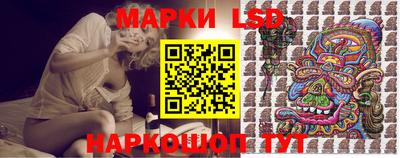 меф Севастополь