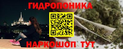 ALPHA PVP Свободный