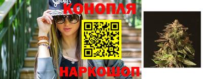 меф Севастополь