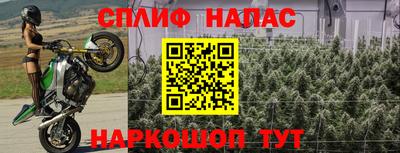ALPHA PVP Свободный