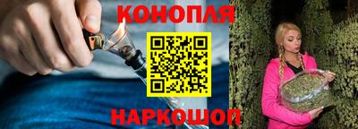 меф Севастополь