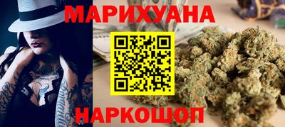 меф Севастополь
