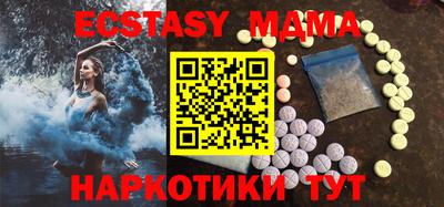 ALPHA PVP Свободный