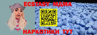 ALPHA PVP Свободный