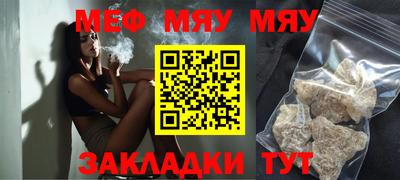 ALPHA PVP Свободный