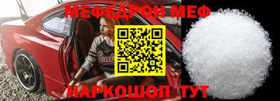 ALPHA PVP Свободный