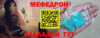 ALPHA PVP Свободный
